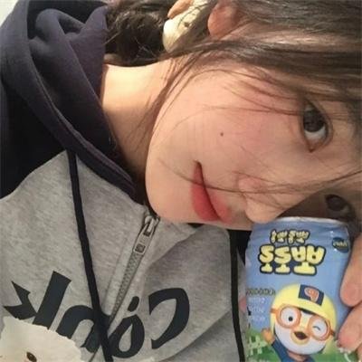 裂爱