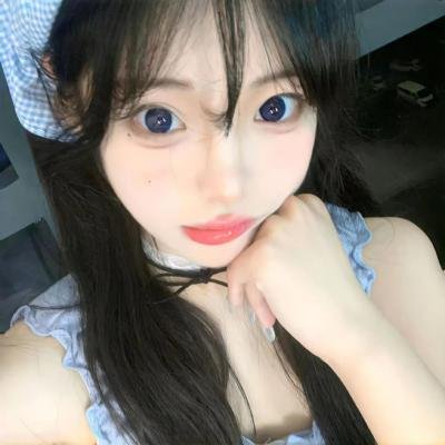 邀请